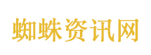 “00后”男子为逃离KPI辞职做守墓人